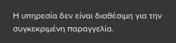 Screenshot_from_2023-04-03_15-48-20.png