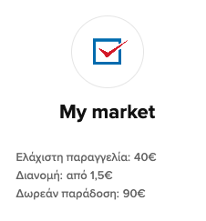 Screenshot 2024-03-04 at 15.53.34.png