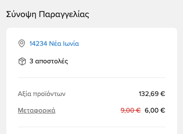 Screenshot 2024-03-15 at 12.04.04.png