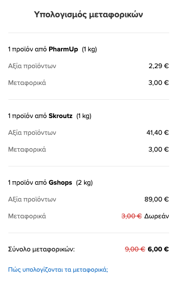 Screenshot 2024-03-15 at 12.00.24.png