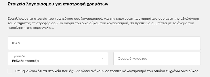 Screenshot from 2024-04-25 10-25-14.png
