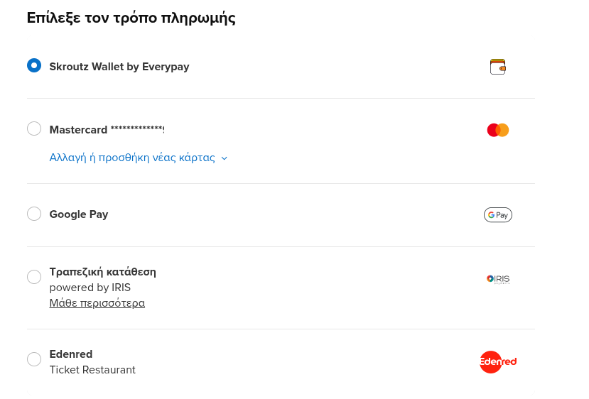 Screenshot from 2025-01-28 13-03-33.png