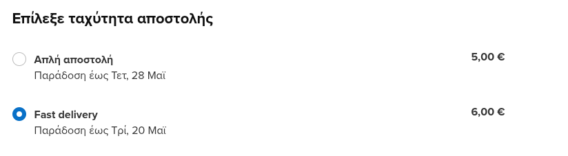 Screenshot from 2025-05-14 13-28-04.png