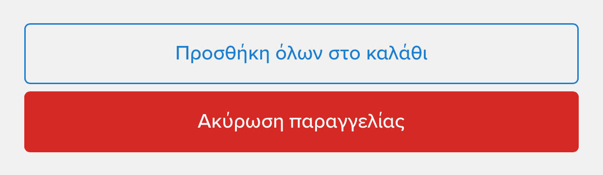 Image_from_iOS__11_.png