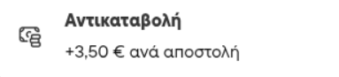 image (88).png