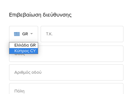inline1090240594.png