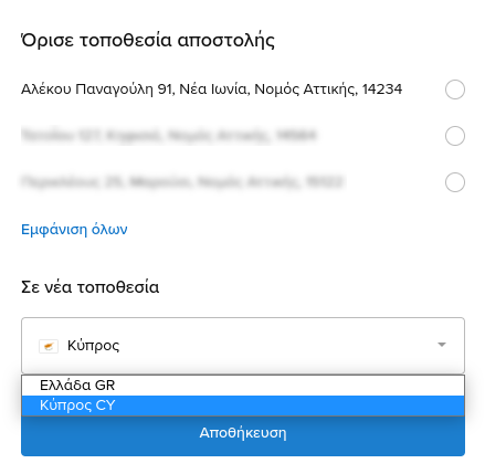 Screenshot_from_2022-09-09_13-41-33.png